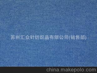 100% 长绒棉 70S丝光长绒棉单纱/股线 丝光珠地网眼面料 高端纺织品的精致之选