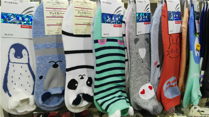 浙江蝴蝶花针纺织品 匠心织就“舞蝶”品牌，引领时尚袜业新风尚