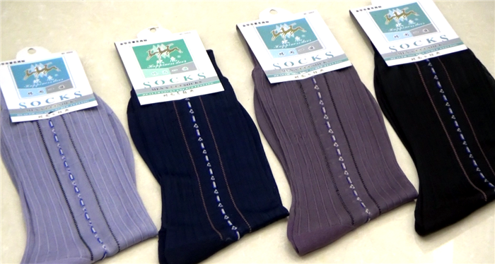 浙江蝴蝶花针纺织品 以“舞蝶”品牌引领袜业时尚新风尚