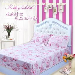 哈尔滨爱嘉亚麻针纺织品有限责任公司 优质麻织物的价格、厂家与供应商全解析