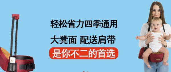 携手共进助力转型 义乌市康*母婴用品与海洋网络签订网站设计合作协定，深化针纺织品销售布局